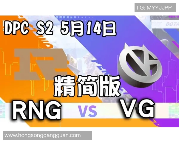 DOTA2战术解析:RNG战队中路突破体系的成功策略与执行细节