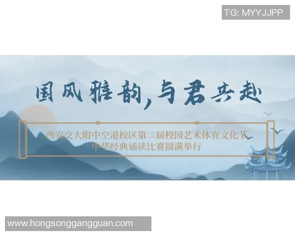 赛后分析:北京与西安极限运动队心理素质的较量与启示