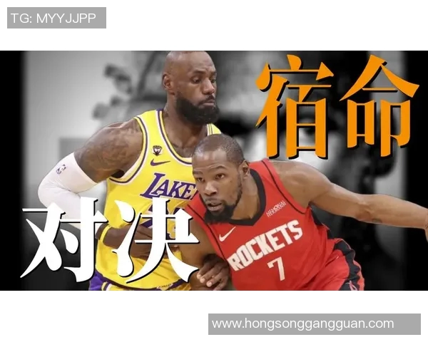 湖人对火箭比赛未进行直播球迷期待精彩对决的心情如何